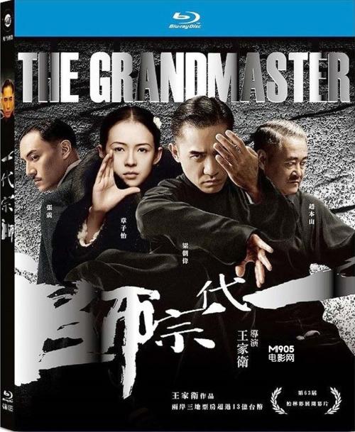 德拉瓦大学公共管理文凭证书